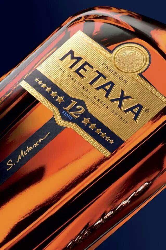 Metaxa 12*